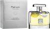 Armaf Flavia Platinum