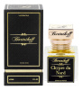 Bortnikoff Chypre du Nord