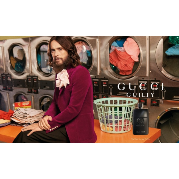 GUCCI Guilty Pour Homme Eau de Parfum