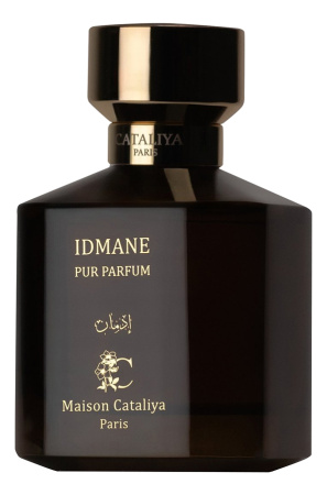 Maison Cataliya Idmane