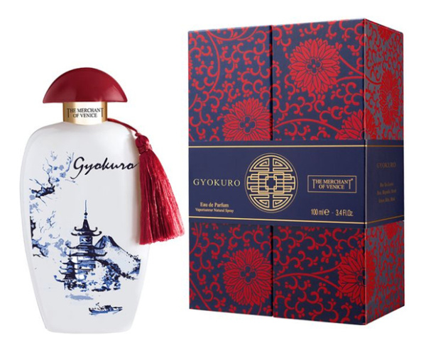 The Merchant of Venice Gyokuro