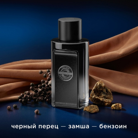 Antonio Banderas The Icon The Perfume