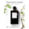 Van Cleef & Arpels Bois d'Amande