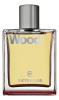 Victorinox Swiss Army Wood