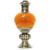 Abdul Samad Al Qurashi Dehn Oud Ateequ