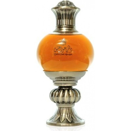 Abdul Samad Al Qurashi Dehn Oud Ateequ