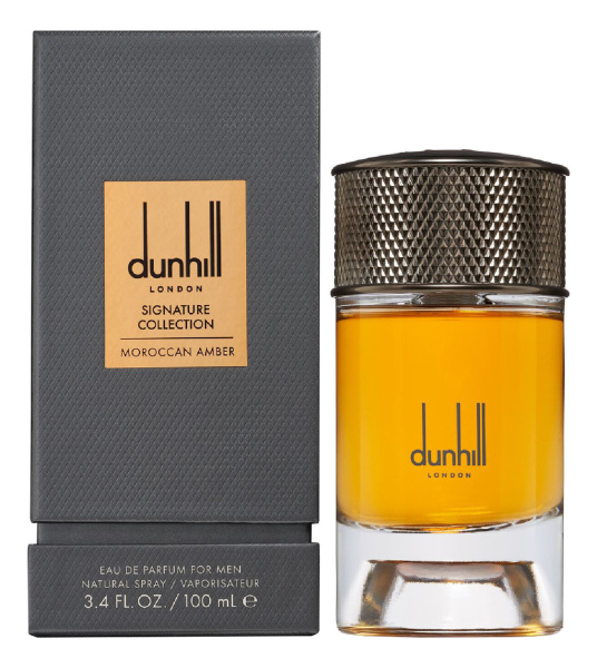 Alfred Dunhill Signature Collection Moroccan Amber