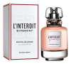 GIVENCHY L'Interdit Burning Neroli