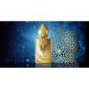 Stephane Humbert Lucas 777 Isra & Miraj