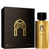 The Gate Fragrances Duet