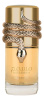 Lattafa Perfumes Musamam White Intense