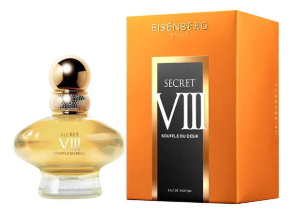 Eisenberg Secret VIII Souffle du Desir