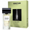 Genyum Lime Light