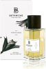 Botanicae Expressions Highlands