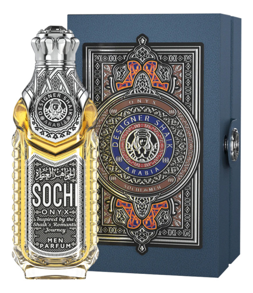 Designer Shaik Sochi Onyx For Men