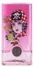 Christian Audigier Ed Hardy Born Wild