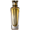 Cartier L’Heure Mysterieuse XII