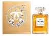 Chanel No 5 Limited Edition