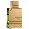 Al Haramain Perfumes Amber Oud Smell Dubai
