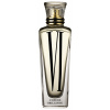Cartier L’Heure Brilliante VI