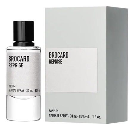 Brocard Reprise
