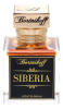 Bortnikoff Siberia