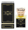 Bortnikoff Oud Al Sultan