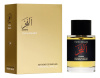 Frederic Malle Dawn