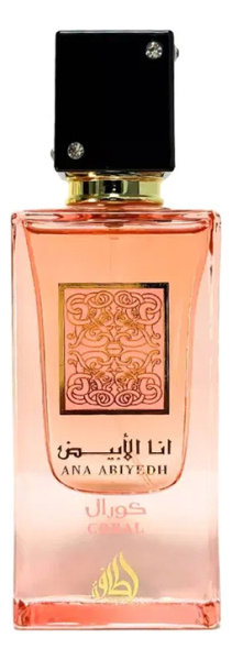 Lattafa Perfumes Ana Abiyedh Coral