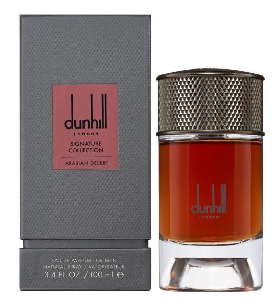 Alfred Dunhill Signature Collection Arabian Desert