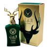 Lattafa Perfumes Safeer