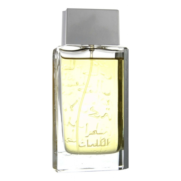 Arabian Oud Sehr Al Kalemat (Kalemat Black)