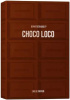 BORNTOSTANDOUT Choco Loco