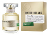 Benetton United Dreams Dream Big