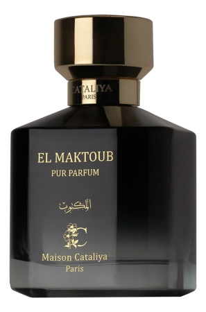 Maison Cataliya El Maktoub