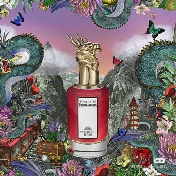 Penhaligons The World According to Arthur