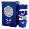 Lattafa Perfumes Asad Zanzibar