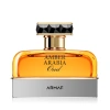 Armaf Amber Arabia