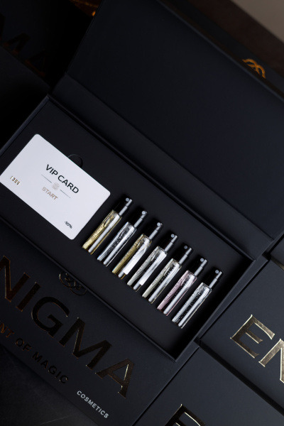 Enigma Aroma Box