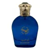 Anfas Alkhaleej Blue Diamond
