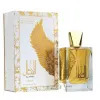 Lattafa Perfumes Al Athal
