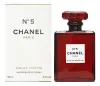 Chanel No 5 Eau de Parfum Red Edition