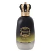 Shakespeare Perfumes Romeo & Juliet