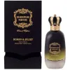 Shakespeare Perfumes Romeo & Juliet