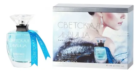 Brocard Светская Львица Зима Близко