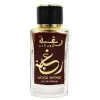 Lattafa Perfumes Raghba Wood Intense
