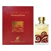 AFNAN Amberythme