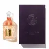Guerlain L'Initial