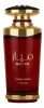 Lattafa Perfumes Mayar Cherry Intense