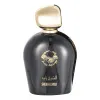 Anfas Alkhaleej Sheikh Zayed
